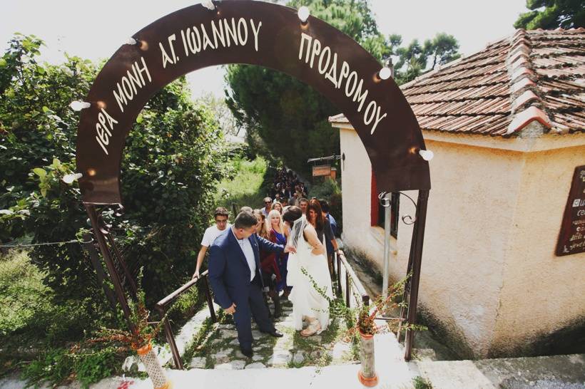 wedding-gamos-pilio-vizitsa-day_0047