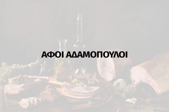 themestudio
